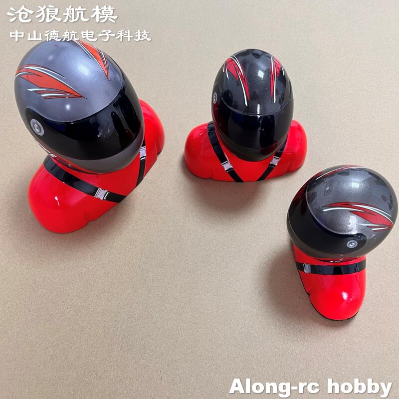 Rc Hobby Online - RC Hobi Uçak Aksesuarı Skywing rc
