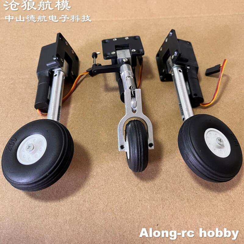 Rc Hobby Online - RC Uçak Modelleri Parçaları Yüksekliği 111mm