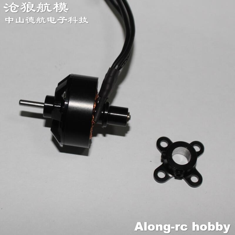 Rc Hobby Online - 1 adet 2208-3300kv 2208 fırçasız motor