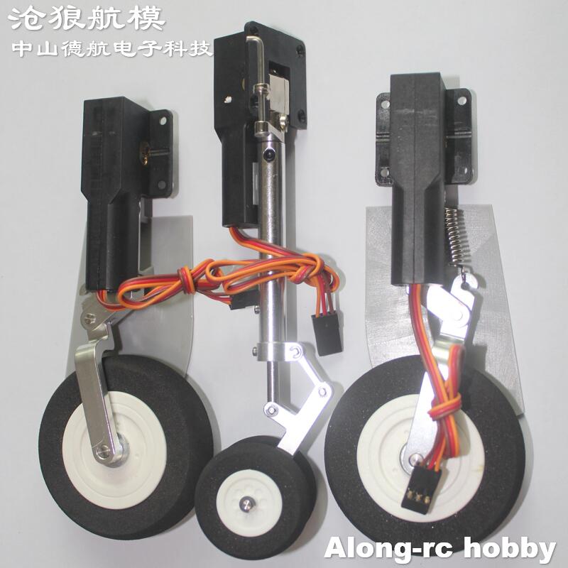 Rc Hobby Online - Elektrikli Geri Çekilir Iniş takımı Freewing