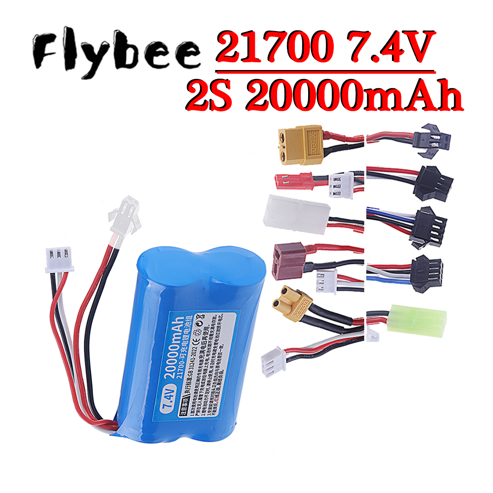Rc Hobby Off Road - 2S1P 21700 Şarj Edilebilir Lityum Pil