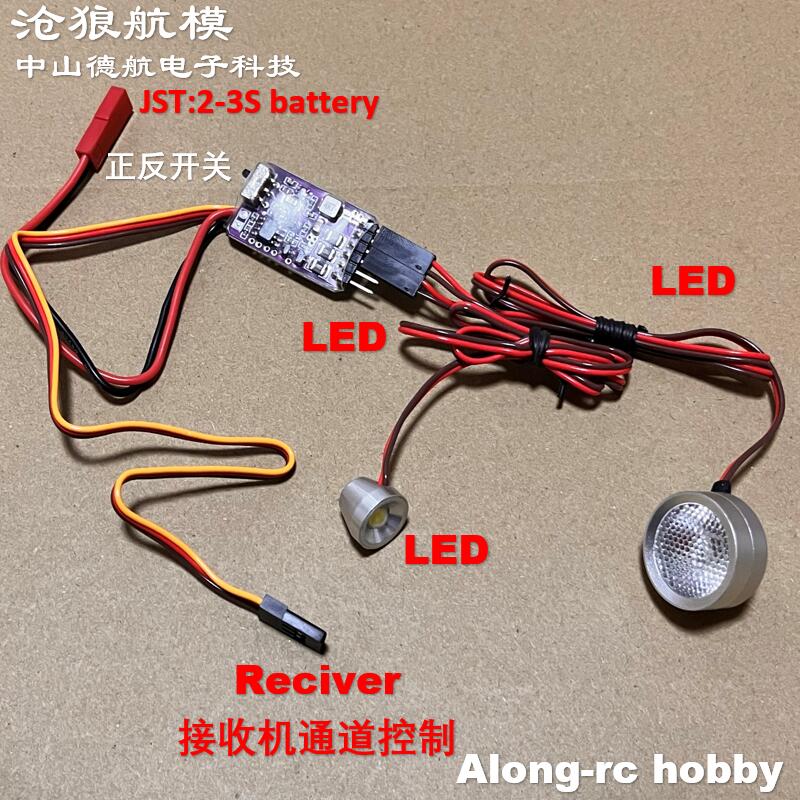 Rc Hobby Online - RC Uçak Hobi Uçak Parçaları Ayarlanabilir