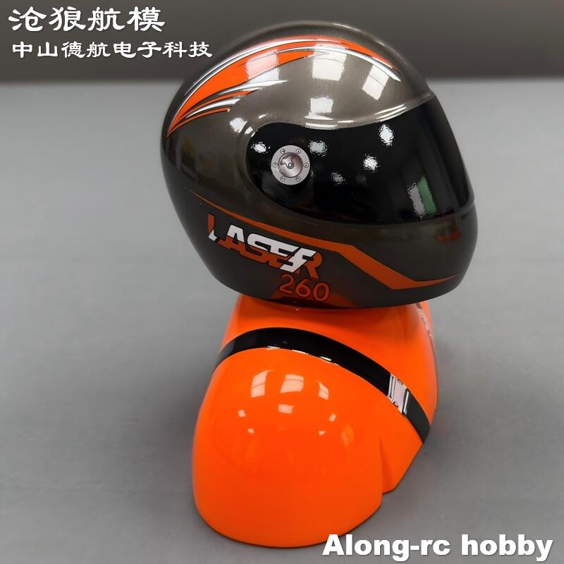 RC Hobi Uçak Aksesuarı Skywing - Rc Hobby Online incelemesi ve fiyatı