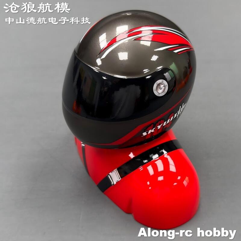 RC Hobi Uçak Aksesuarı Skywing - Rc Hobby Online incelemesi ve fiyatı
