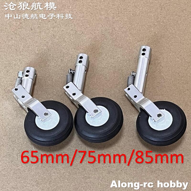 Yükseklik 65 75 85mm Mini Yay  - Rc Hobby Online incelemesi ve fiyatı