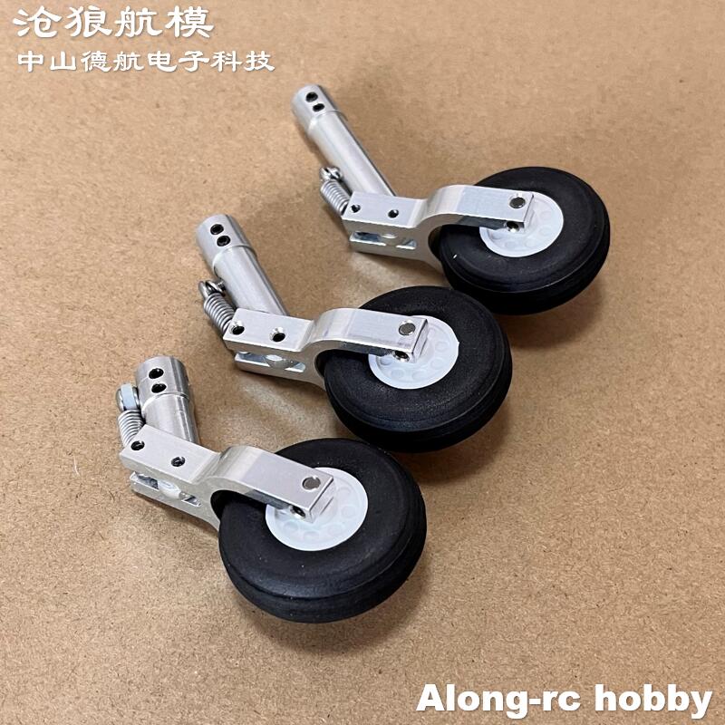 Yükseklik 65 75 85mm Mini Yay  - Rc Hobby Online incelemesi ve fiyatı