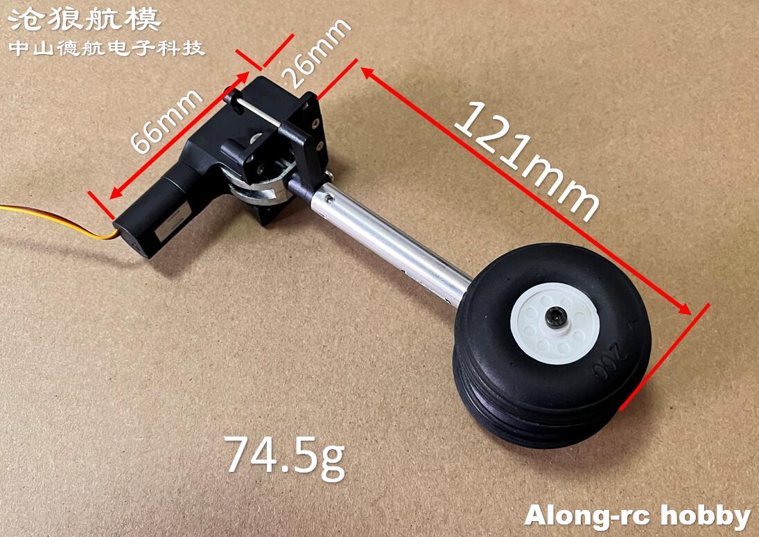 RC Uçak Modelleri Parçaları Yü - Rc Hobby Online incelemesi ve fiyatı