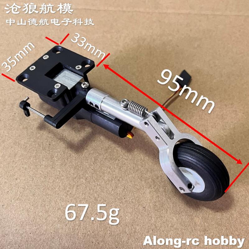 RC Uçak Modelleri Parçaları Yü - Rc Hobby Online incelemesi ve fiyatı
