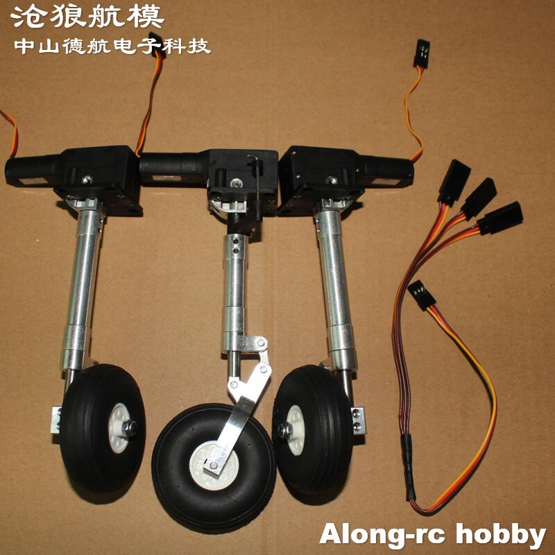 Burun veya ana veya tam set ge - Rc Hobby Online incelemesi ve fiyatı