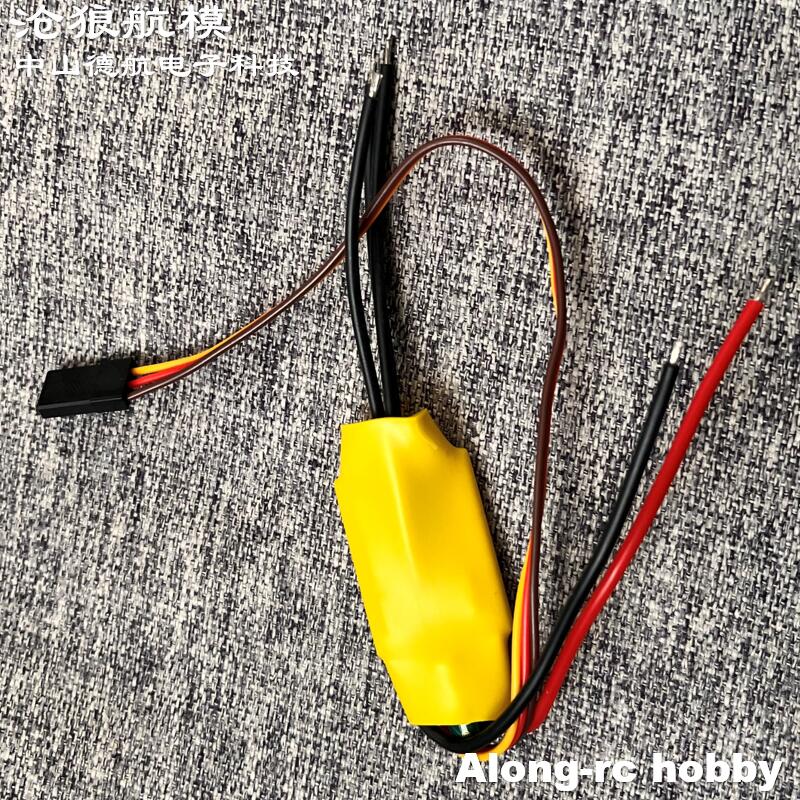 RC Uçak Modeli Yedek Parçaları - Rc Hobby Park incelemesi ve fiyatı