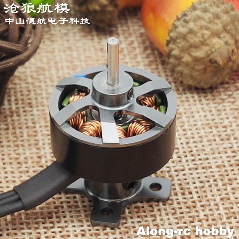 1 adet 2208-3300kv 2208 fırças - Rc Hobby Online incelemesi ve fiyatı