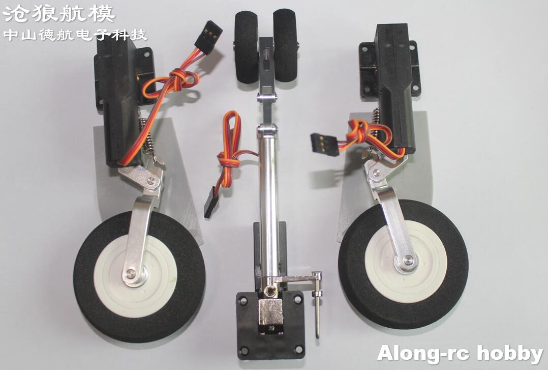 Elektrikli Geri Çekilir Iniş t - Rc Hobby Online incelemesi ve fiyatı