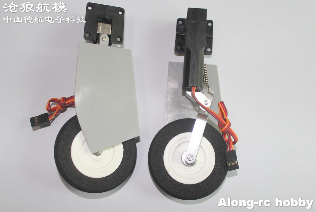 Elektrikli Geri Çekilir Iniş t - Rc Hobby Online incelemesi ve fiyatı
