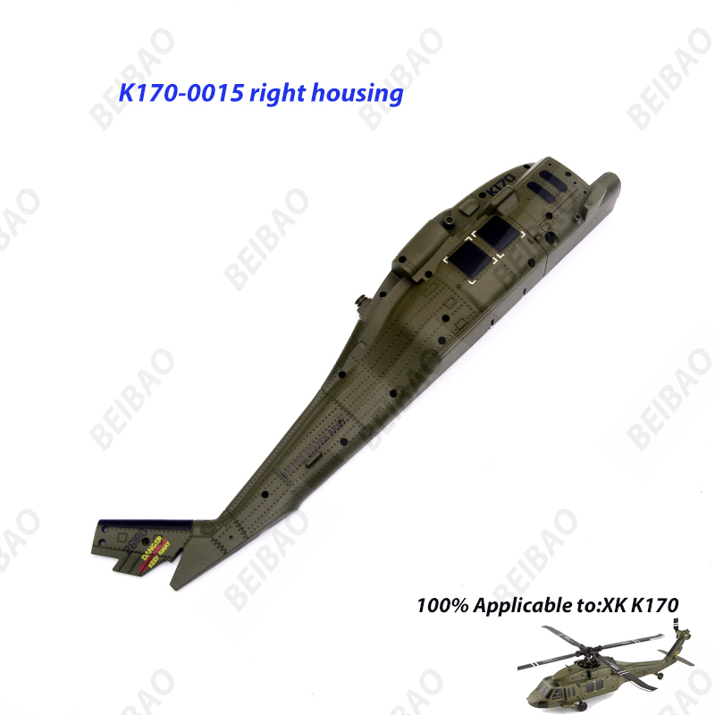 Wltoys XK K170 RC Helikopter Y - Body Shell Rc incelemesi ve fiyatı