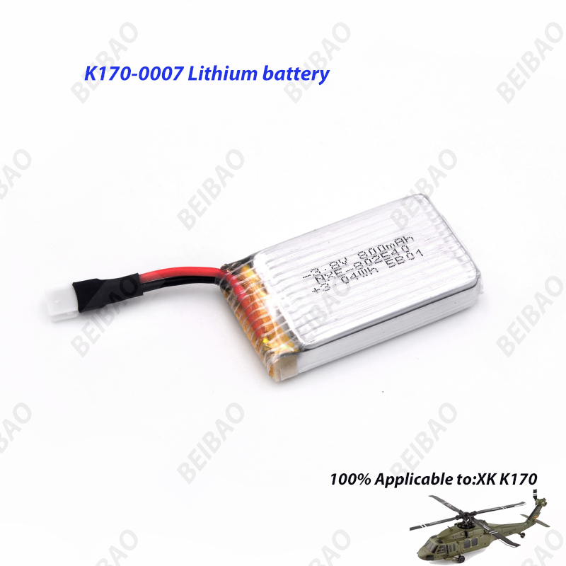 Wltoys XK K170 RC Helikopter Y - Body Shell Rc incelemesi ve fiyatı