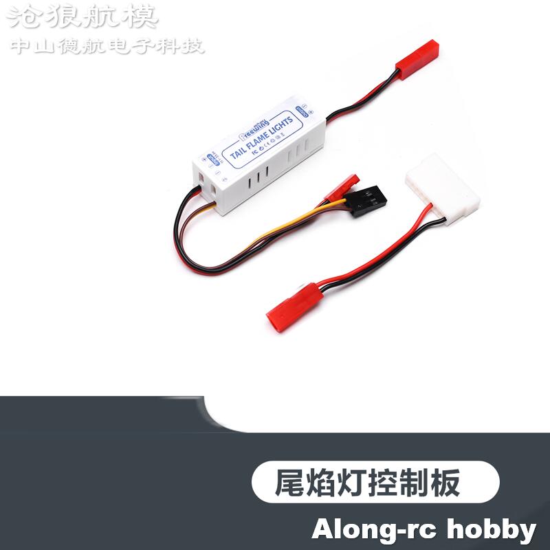 Freewing 70 80 90 Inrunner Mot - Rc Hobby Online incelemesi ve fiyatı