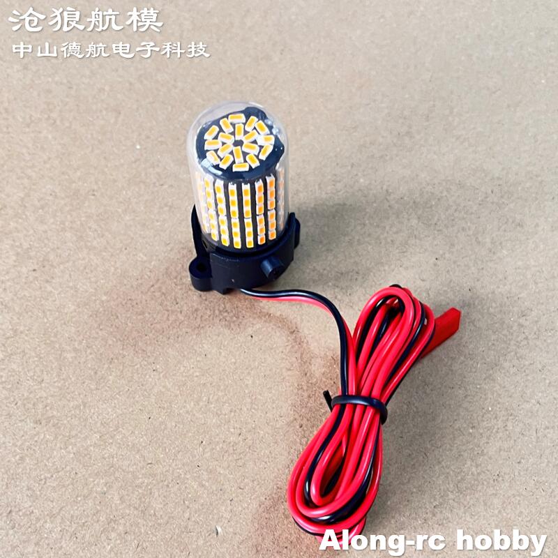 Freewing 70 80 90 Inrunner Mot - Rc Hobby Online incelemesi ve fiyatı