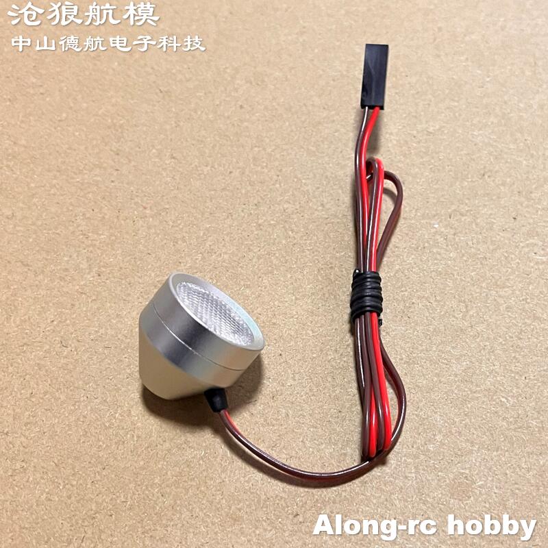 RC Uçak Hobi Uçak Parçaları Ay - Rc Hobby Online incelemesi ve fiyatı